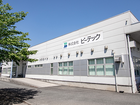 青島鈴誠妝器有限公司 化妝品玻璃容器 高檔玻璃瓶 玻璃瓶制造廠商 日本企業(yè)生產(chǎn)化妝品玻璃容器 山東玻璃瓶生產(chǎn) 香水瓶制造 膏霜乳液容器 包裝容器 大克重化妝品玻璃瓶 優(yōu)質(zhì)玻璃瓶供應(yīng)商